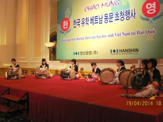 Du học sinh Việt Nam: Hàn Quốc như quê hương thứ hai ảnh 1