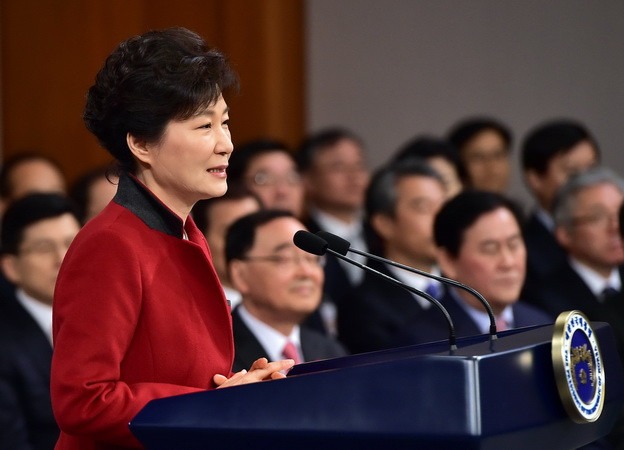 Tổng thống Hàn Quốc hối thúc Triều Tiên cải cách và đối thoại ảnh 1