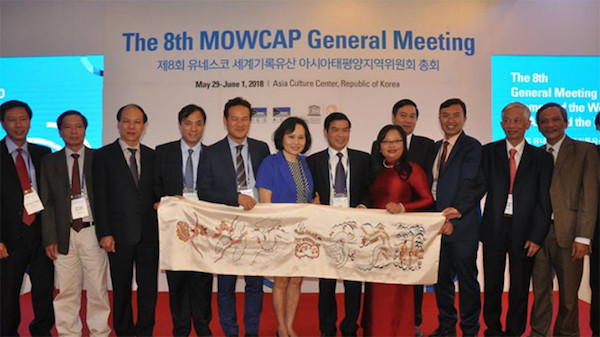 Sách cổ về hành trình đi sứ của sứ thần Đại Việt là Di sản thế giới ảnh 1