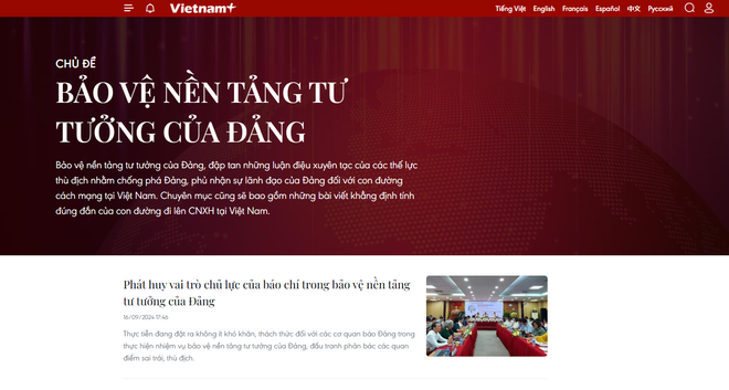 Screenshot 2024-09-17 160328.png