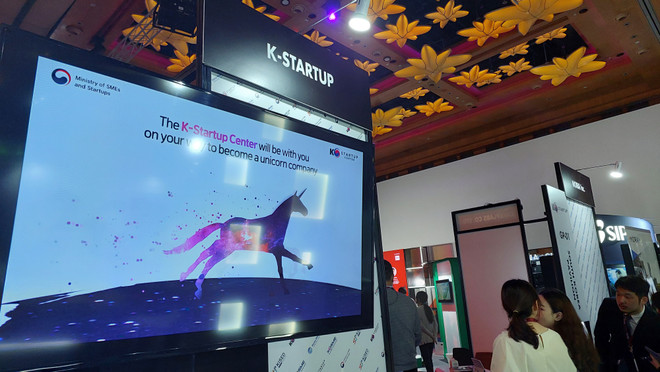 Những ứng dụng độc đáo của các start-up Hàn Quốc sẽ có mặt ở Việt Nam ảnh 1