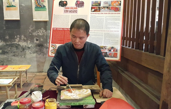 Tranh dân gian Kim Hoàng trở lại không gian phố đi bộ Hà Nội ảnh 1