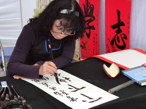 Ngày Thơ Việt Nam 2015: Nối dài cảm thức về biển đảo Tổ quốc ảnh 4