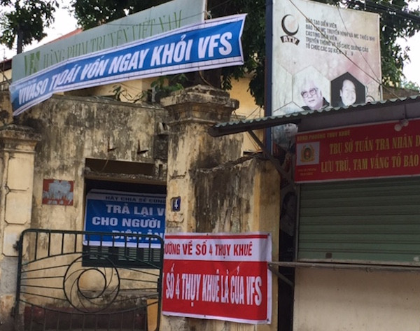 Nghệ sỹ Hãng Phim truyện Việt Nam: Mệt mỏi, hoang mang về tương lai ảnh 1