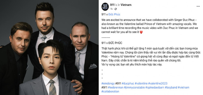 Nhóm 911 kết hợp cùng Đức Phúc trong ca khúc ra mắt dịp lễ Valentine ảnh 1