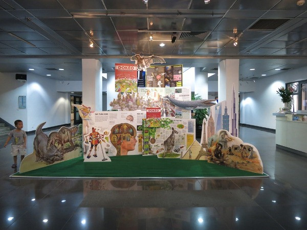 Không gian 3D về “Bách khoa thư thế hệ mới” ở Hà Nội ảnh 1