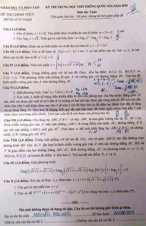Thi THPT quốc gia: Phải rất xuất sắc mới đạt điểm 10 môn Toán ảnh 2