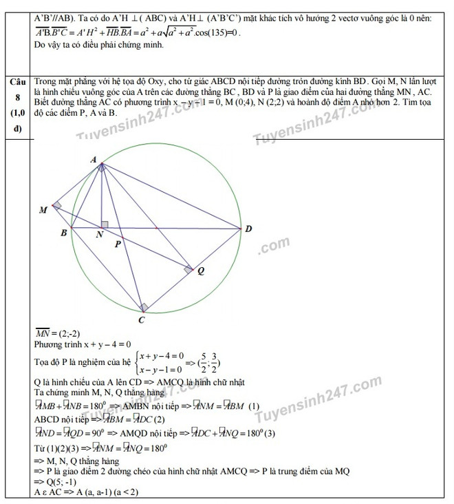 Gợi ý giải bài thi môn Toán kỳ thi trung học phổ thông quốc gia ảnh 6