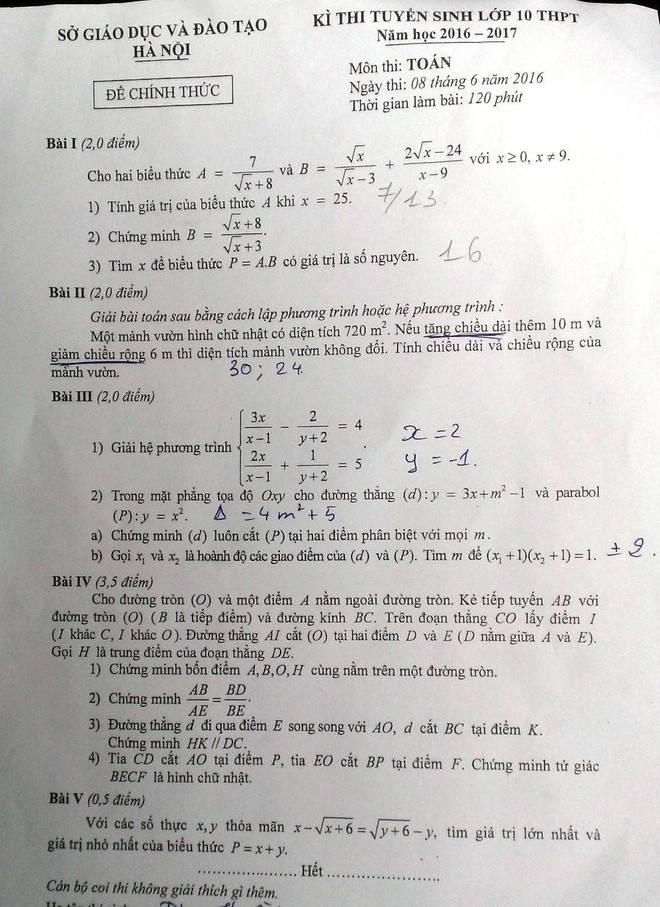 Đề môn Toán vào lớp 10 "dễ," thí sinh Hà Nội hớn hở rời trường thi ảnh 2