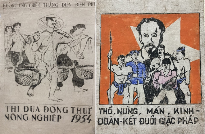 Thi sáng tác tranh cổ động 75 năm Ngày ra lời kêu gọi thi đua ái quốc ảnh 1