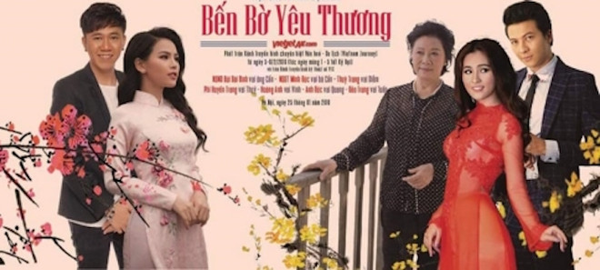 Hai bộ phim truyền hình của VOV ra mắt khán giả dịp Tết Kỷ Hợi ảnh 2