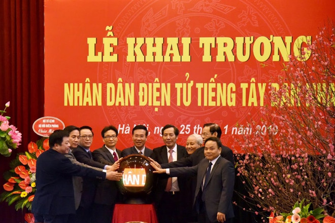 Báo Nhân Dân điện tử chính thức ra mắt bản tiếng Tây Ban Nha ảnh 1