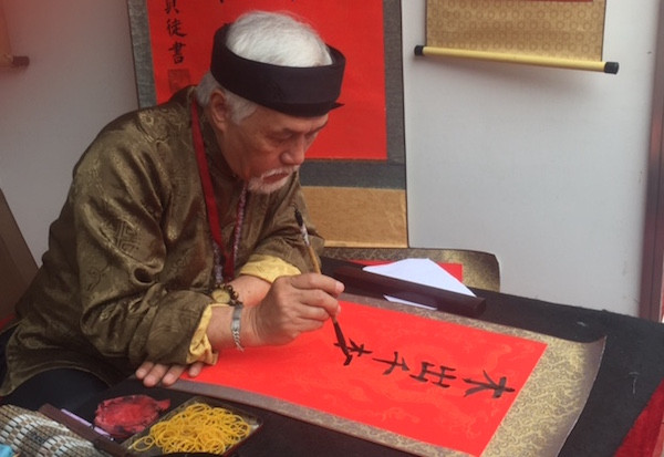 ‘Ông đồ’ vi phạm quy định Hội chữ Xuân có thể bị đình chỉ vĩnh viễn ảnh 1