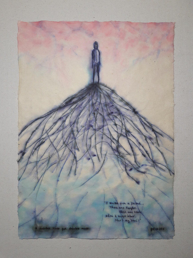 Hoài niệm quá khứ qua triển lãm của những 'bức tranh-video' ảnh 2