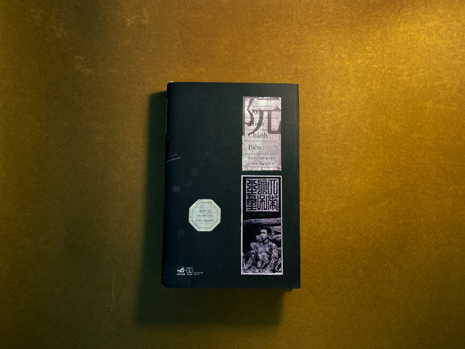 'Quốc triều chánh biên toát yếu': Sử liệu quý về triều đại cuối cùng ảnh 1