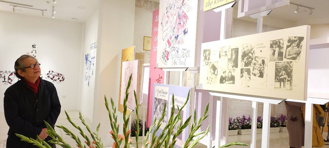 Khám phá Tết cổ truyền Việt Nam qua tài liệu lưu trữ từ thời Nguyễn ảnh 1