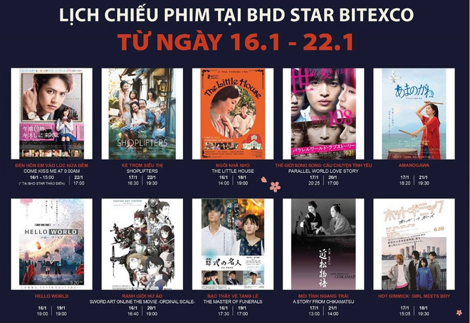 Đông Nhi, Ông Cao Thắng sẽ xuất hiện ở Tuần lễ Điện ảnh Nhật Bản 2021 ảnh 3