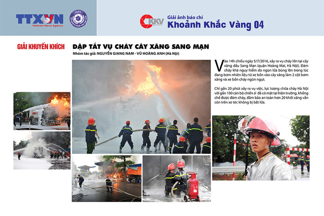 Giải ảnh báo chí “Khoảnh khắc Vàng 2016” vinh danh 22 tác phẩm ảnh 12