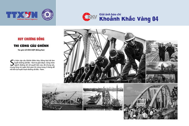 Giải ảnh báo chí “Khoảnh khắc Vàng 2016” vinh danh 22 tác phẩm ảnh 9