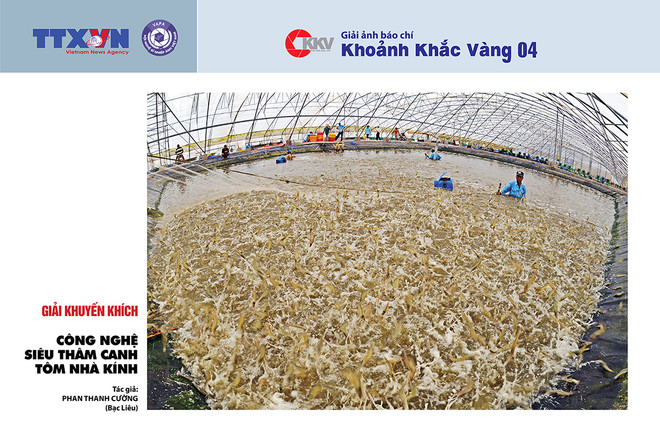 Giải ảnh báo chí “Khoảnh khắc Vàng 2016” vinh danh 22 tác phẩm ảnh 17