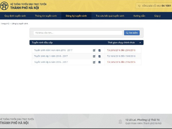 Hà Nội: Hướng dẫn chi tiết cách đăng ký tuyển sinh trực tuyến đầu cấp ảnh 3
