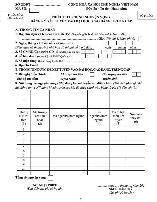 Hướng dẫn chi tiết cách điều chỉnh nguyện vọng xét tuyển đại học ảnh 2