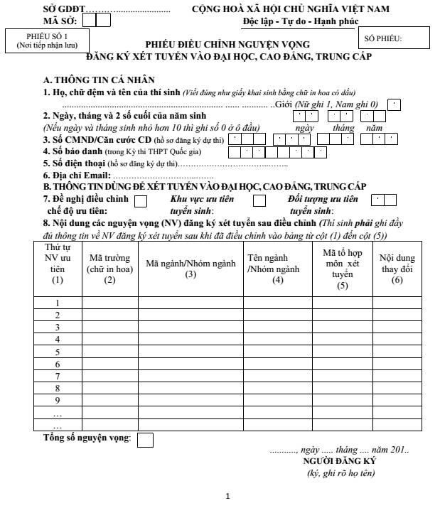 Hướng dẫn chi tiết cách điều chỉnh nguyện vọng xét tuyển đại học ảnh 1