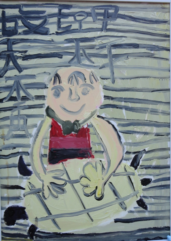 Câu chuyện “Khác biệt và Tương lai” của trẻ tự kỷ qua tranh ảnh 2