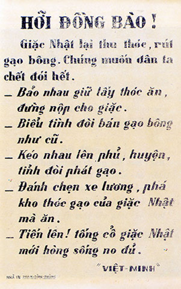 Dấu ấn mùa Thu cách mạng 1945 qua những tài liệu lịch sử ảnh 6