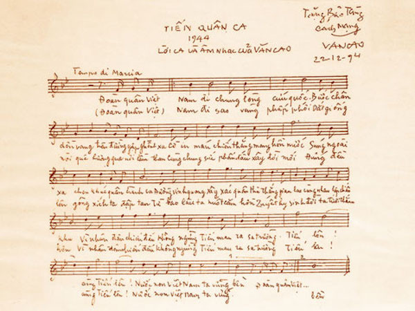 Dấu ấn mùa Thu cách mạng 1945 qua những tài liệu lịch sử ảnh 10