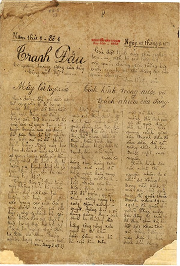 Dấu ấn mùa Thu cách mạng 1945 qua những tài liệu lịch sử ảnh 3