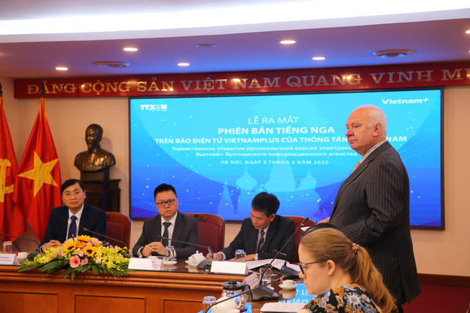 Báo Điện tử VietnamPlus chính thức ra mắt phiên bản tiếng Nga ảnh 4