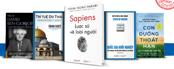  Lần đầu tiên “Ngày sách Israel” được tổ chức tại Việt Nam ảnh 2