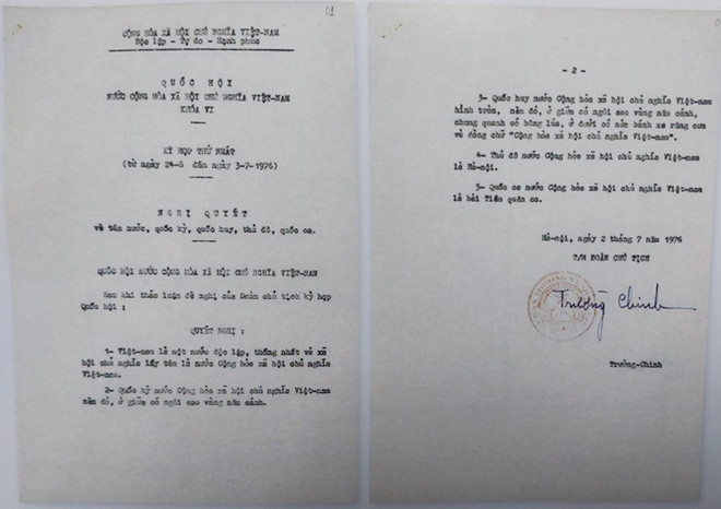 Mở kho Bảo vật Quốc gia để đánh thức giá trị của tư liệu lưu trữ ảnh 7