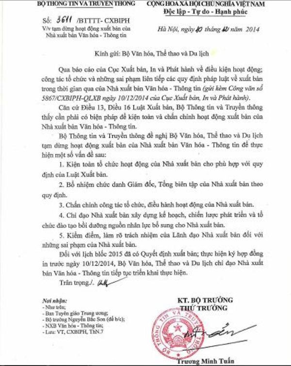 Đề nghị tạm dừng hoạt động nhà xuất bản in cuốn từ điển sai lệch ảnh 2