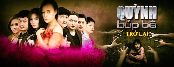 Phim về đề tài mại dâm 'Quỳnh búp bê' tiếp tục được phát sóng ảnh 1