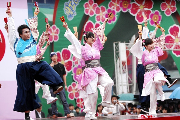 Chào năm mới cùng lễ hội “Ake Ome! 2015” tại Hà Nội ảnh 1