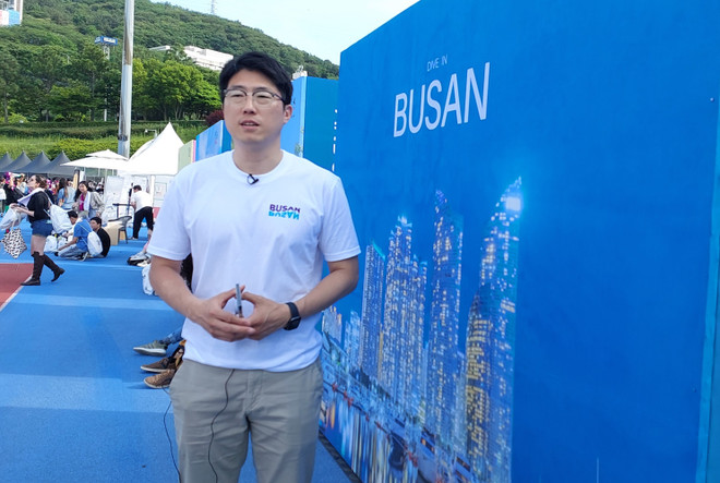 'Việt Nam sẽ là làn gió mới trong ngành công nghiệp giải trí thế giới' ảnh 2