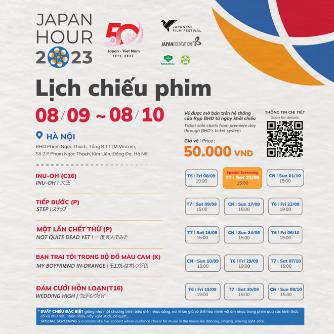 Inu-oh: Phim đáng chú ý nhất tháng phim Nhật Bản Japan Hour 2023 ảnh 3