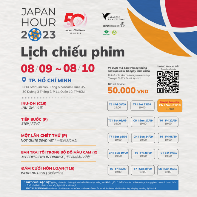 Inu-oh: Phim đáng chú ý nhất tháng phim Nhật Bản Japan Hour 2023 ảnh 4