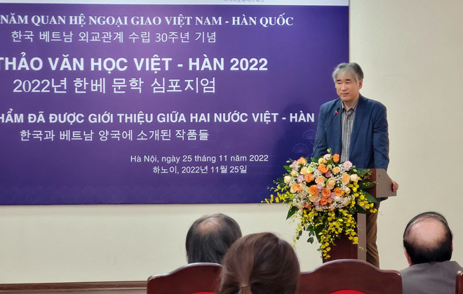 'Văn học Hàn Quốc đang từng bước chiếm ngự trái tim bạn đọc Việt" ảnh 3