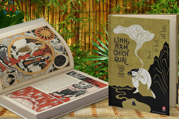 Những tựa sách thú vị cho độc giả nhí trong dịp Hè 2017 ảnh 4