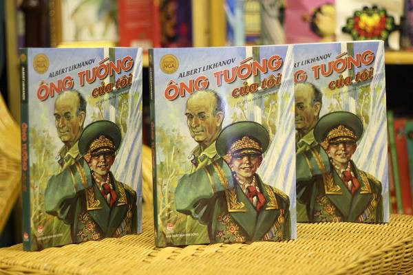 Những tựa sách thú vị cho độc giả nhí trong dịp Hè 2017 ảnh 2