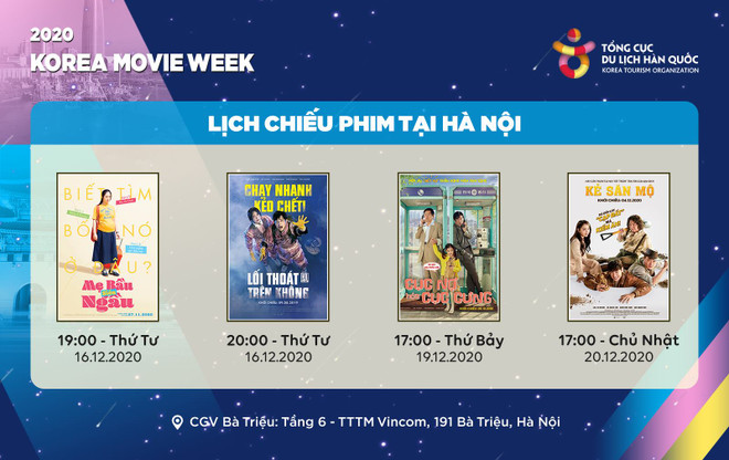 Tưng bừng 3 liên hoan phim Nhật Bản, Hàn Quốc, Italy trong tháng 12 ảnh 3