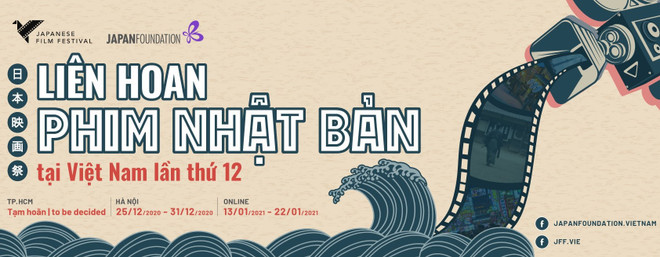 Tưng bừng 3 liên hoan phim Nhật Bản, Hàn Quốc, Italy trong tháng 12 ảnh 1