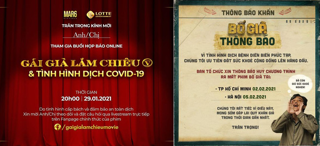 Hàng loạt phim Tết hủy lịch công chiếu do diễn biến mới của COVID-19 ảnh 2