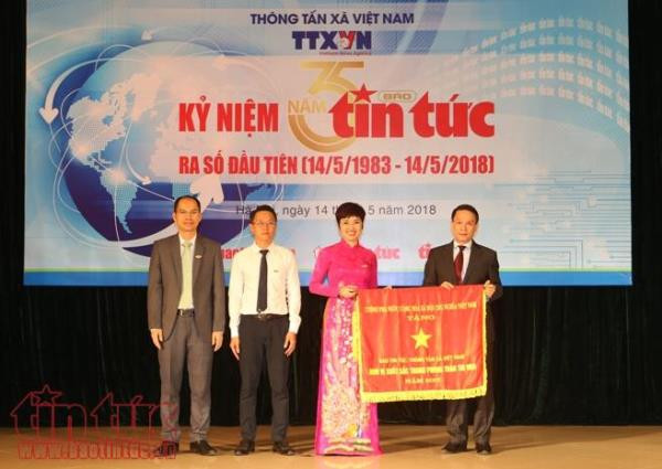 Báo Tin tức - Hành trình 35 năm xây dựng và phát triển ảnh 1