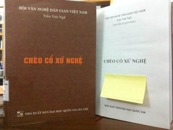 Sai sót “hài hước” ở cuốn sách phổ biến tài sản văn hóa dân gian ảnh 2