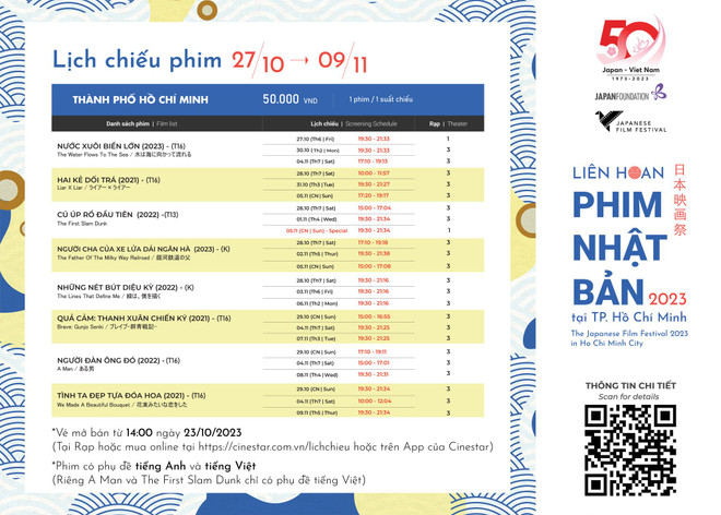 Loạt phim Nhật Bản đặc sắc ‘đổ bộ’ 4 thành phố lớn tại Việt Nam ảnh 3