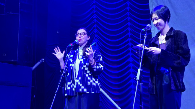 Phim Dust and Metal: ‘Ký ức’ của người ngoại quốc về xe máy ở Việt Nam ảnh 1